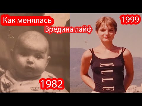 Видео: 25 лет жизни в 25 минутах видео