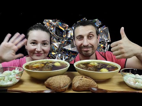 Видео: МУКБАНГ ШУРПА | MUKBANG SHURPA #shurpa #mukbang #шурпа #мукбанг #asmrrussia