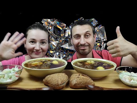 Видео: МУКБАНГ ШУРПА | MUKBANG SHURPA #shurpa #mukbang #шурпа #мукбанг #asmrrussia