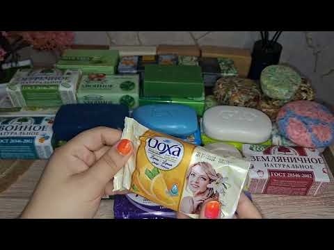 Видео: 🦚🦚🦚МыЛьНиЦа На АвГуСт 🦚🦚🦚