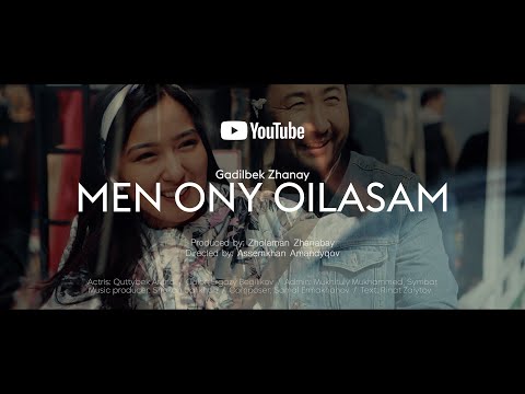 Видео: Ғаділбек Жаңай - Мен оны ойласам | Gadilbek Zhanay - Men ony oilasam