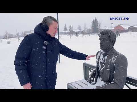 Видео: Бузулук / Orenburg region. Russia