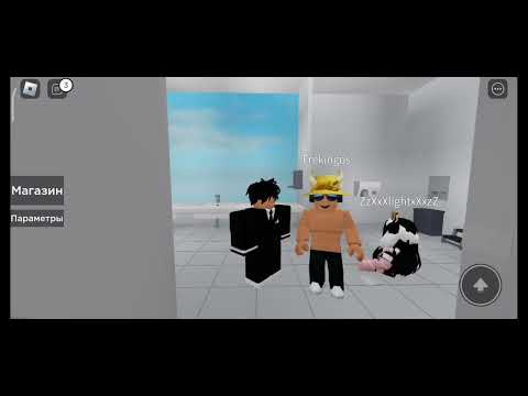 Видео: все люди мне делают джага джага