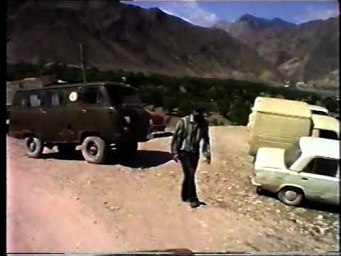 Видео: День села Игали 1996 год. 2 часть