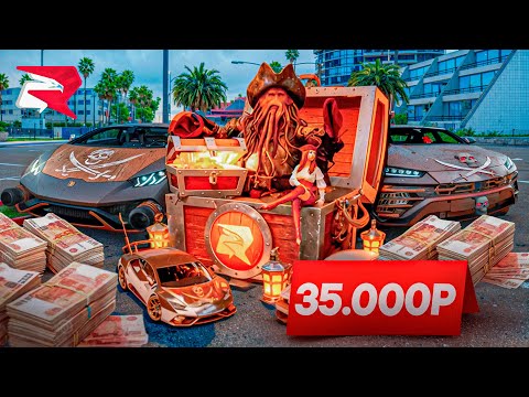 Видео: ОТКРЫЛ 55 ПИРАТСКИХ КЕЙСОВ за 35.ООО РУБЛЕЙ на РОДИНА РП в GTA SA