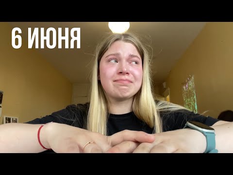 Видео: Нас хотят выселить из общежития