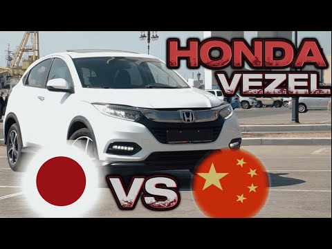 Видео: Отличие Китайского Honda Vezel от Японского брата / Самый простой и надежный паркетник