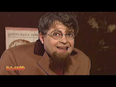 Видео: Журнал Каламбур. Сборник #40 / Сalambur. Compilation 40