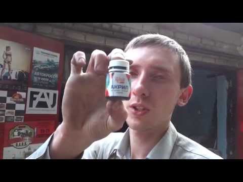 Видео: [Аэрография] Подбираем краску из канцтоваров