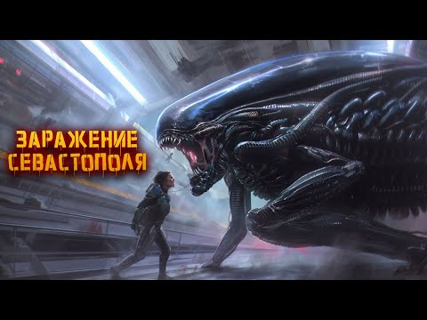Видео: Полная история Alien: Isolation