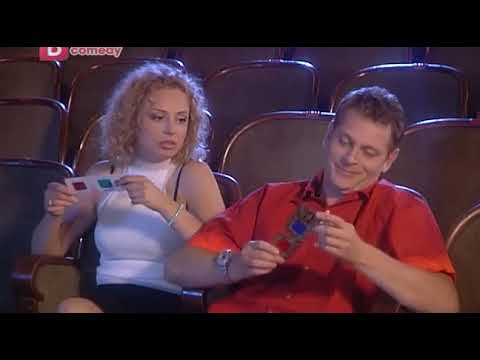 Видео: Тя и Той - Сезон 1 Епизод 10