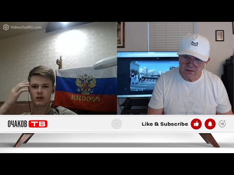 Видео: Вам судить...