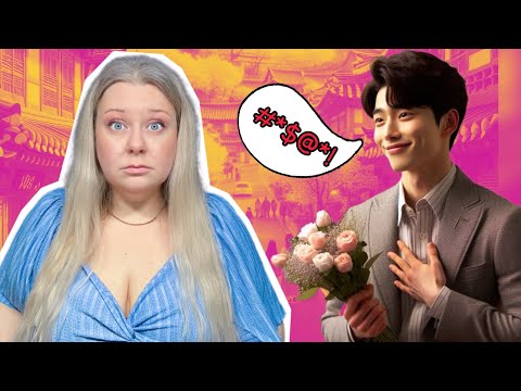 Видео: Стандарты красоты или как окрутить корейца 😅