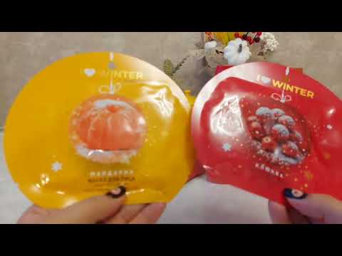 Видео: Заказ по 17 каталогу с новинками. Часть 1. Зимние лимитки средств для душа.