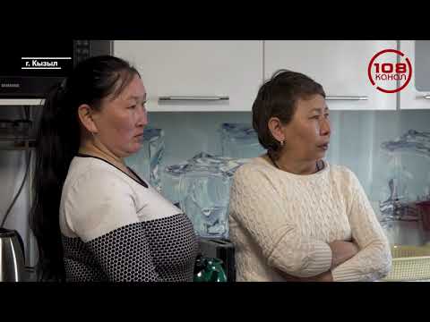 Видео: Последнее решение – снос?