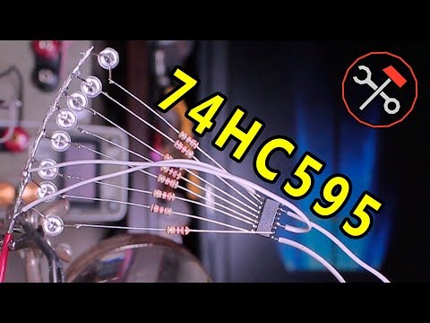 Видео: Как получить OVER Много каналов - сдвиговый регистр 74HC595 (ЧАСТЬ 2)