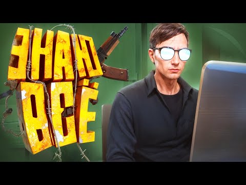 Видео: ВСЯ ГОСКА БОИТСЯ ЭТОГО АДВОКАТА РПЕШЕРА НА ГТА 5 РП GTA 5 RP