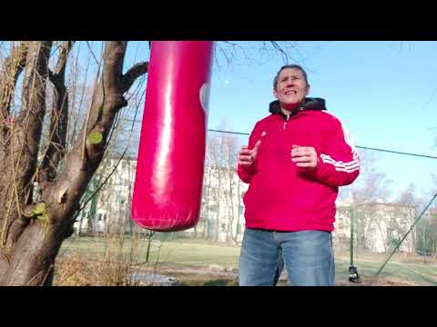 Видео: Безопасност при тренировка на ударна техника