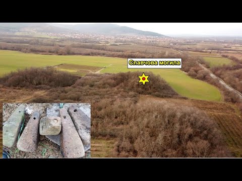 Видео: Розово  - Славчова могила,неолитна и плоска селищна/2023/