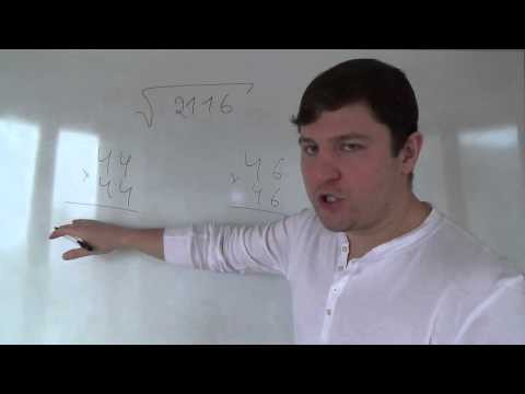 Видео: Алгебра 8 класс. Корень от большого числа