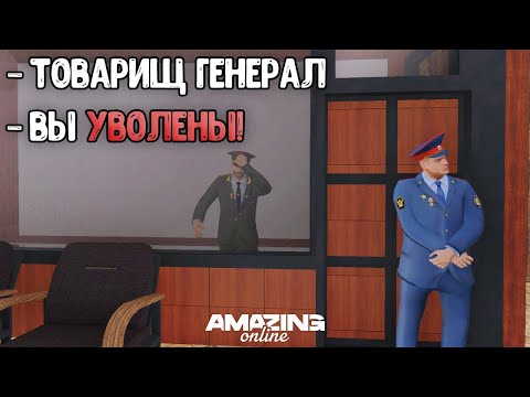 Видео: Суд над генерал-майором ВЧ и председателем суда.