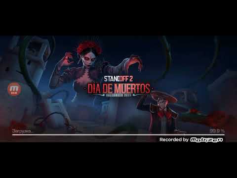 Видео: 7 ноября 2025 г.