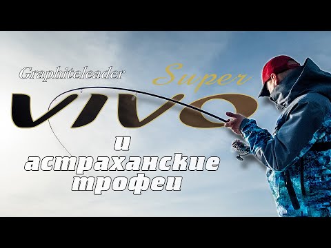 Видео: ЧТО ЗА МОНСТР БУКСИРУЕТ КАТЕР?! Сдюжит ли Super Vivo?