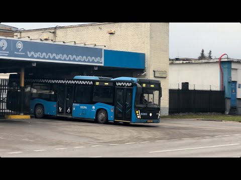 Видео: 3 минуты автобусов в окрестностях ЗелАК (Зеленоградского автокомбината)