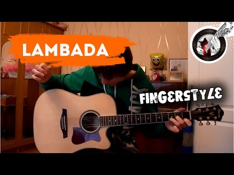 Видео: Lambada - fingerstyle guitar (+English subs) | урок + табы