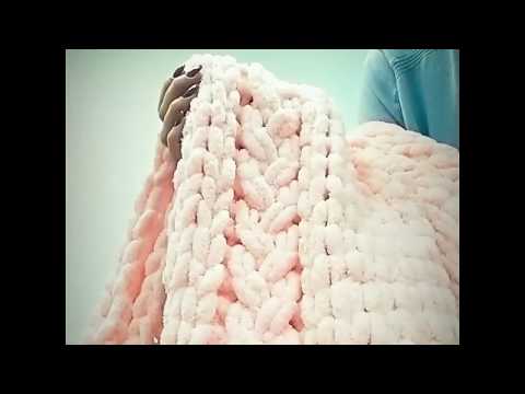 Видео: Узор "Коса" из пряжи Alize Puffy