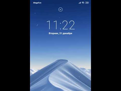 Видео: переписка моя девушка заблудилась в альтернативных мирах  часть 3