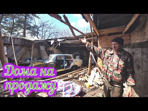 Видео: Посёлок Гринёв / Жизнь в деревне / Заброшенные деревни Орловская область