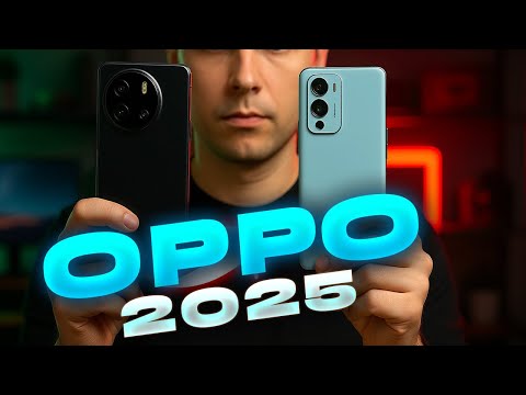 Видео: Лучшие смартфоны Oppo🔥 ТОП-5 OPPO 2025 года! 📱 Что выбрать в этом году? Рейтинг от эксперта! 🚀