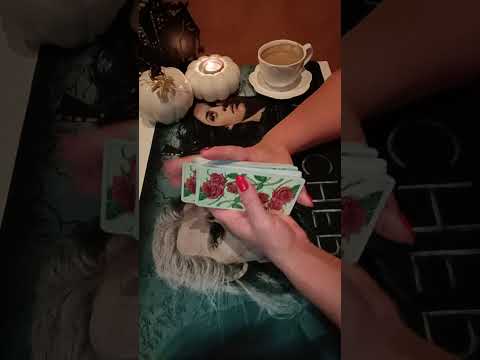 Видео: Пауза или край