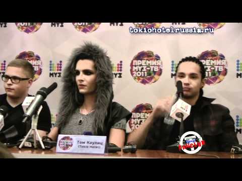 Видео: Пресс-конференция Tokio Hotel с русскими субтитрами, часть 2