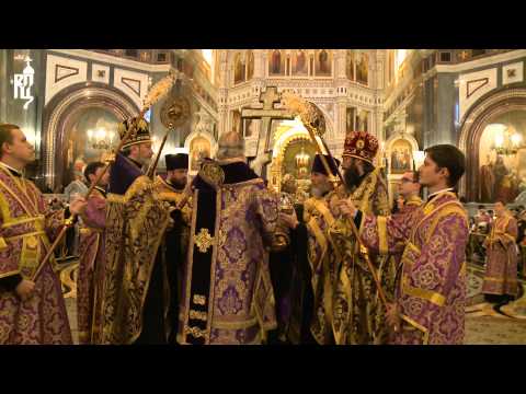 Видео: Патриарх Кирилл совершил чин воздвижения Креста