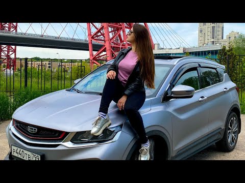 Видео: Топ фишек Geely Coolray 2020 Эргономические промахи / Инженерное меню / Плюсы комплектации Flagship