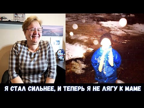 Видео: РЕАКЦИЯ МАМЫ НА [Дайте танк (!) - Маленький]