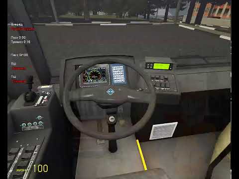 Видео: новогодний стрим крайний рейс