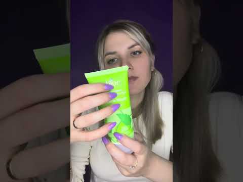 Видео: АСМР Смою твой макияж😻