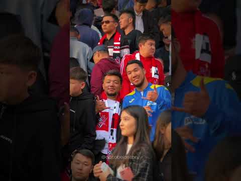 Видео: АҚТӨБЕ, СЕН КӨП ЖАСА!