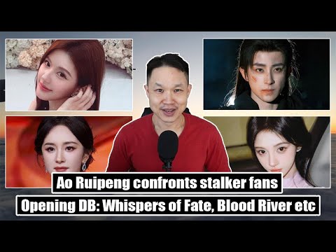 Видео: Невеста Чжао Луси «Черная вуаль» / Победители саммита Weibo / Ао Жуйпэн противостоит сталкерам / ...