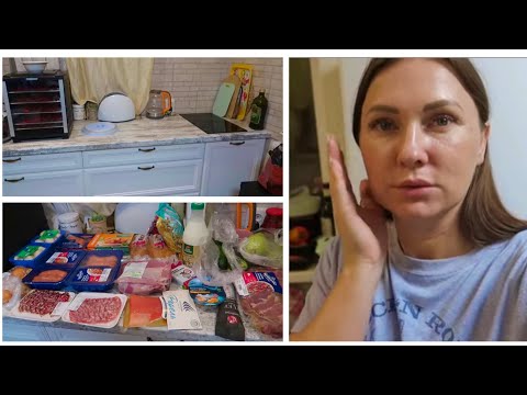 Видео: ВЛОГ: РЕЦЕПТ ВЯЛЕНЫХ ТОМАТОВ/ Сушилка Oberhof Fruchttrockner В-53 🌿БОЛЬШАЯ ЗАКУПКА В МАГАЗИНЕ АШАН