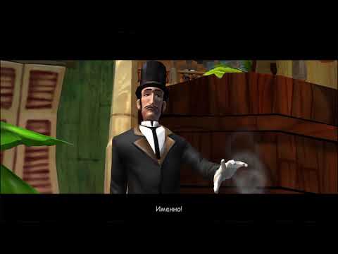 Видео: Jack Keane Прохождение 2. Карьера курьера