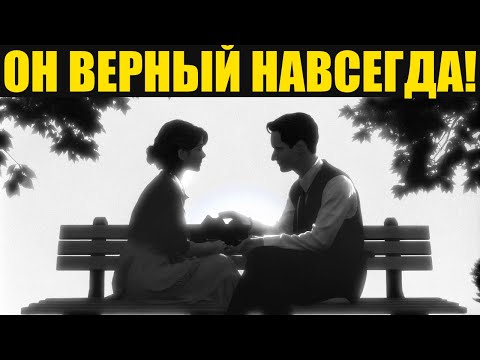 Видео: Почему Тот, Кто Любит Тебя Больше Всего, Может Игнорировать