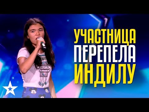 Видео: Indila - Dernière Danse Cover / Томирис Бекмурзина, 13 лет из Нур-Султана поёт на французском!