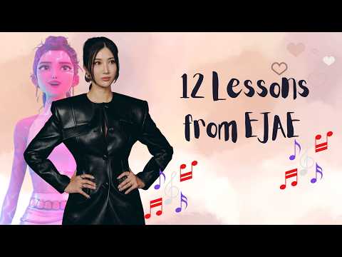 Видео: 12 золотых уроков от EJAE | Руми из K-pop Demon Hunters #kpopdemonhunters #kpop #rumi #golden
