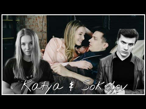 Видео: Катя & Соколов | Улица | Лети