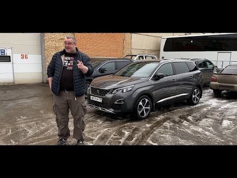 Видео: Peugeot 5008 - Французский гламур, по цене практичного авто!