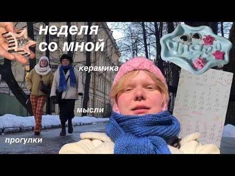 Видео: внутри меня - любовь, и этого никто не отнимет